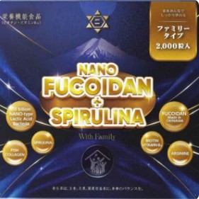 Nano Fucoidan & Tảo xoắn SPIRULINA 2000 VIÊN